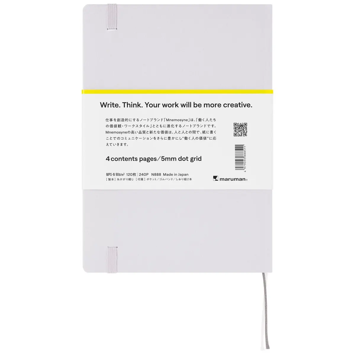 Maruman Mnemosyne A5 Dot Grid Hardcover Journal 15.3cm x 21.6cm (5.83"x8.27") | Premium Japanese Paper - view 6