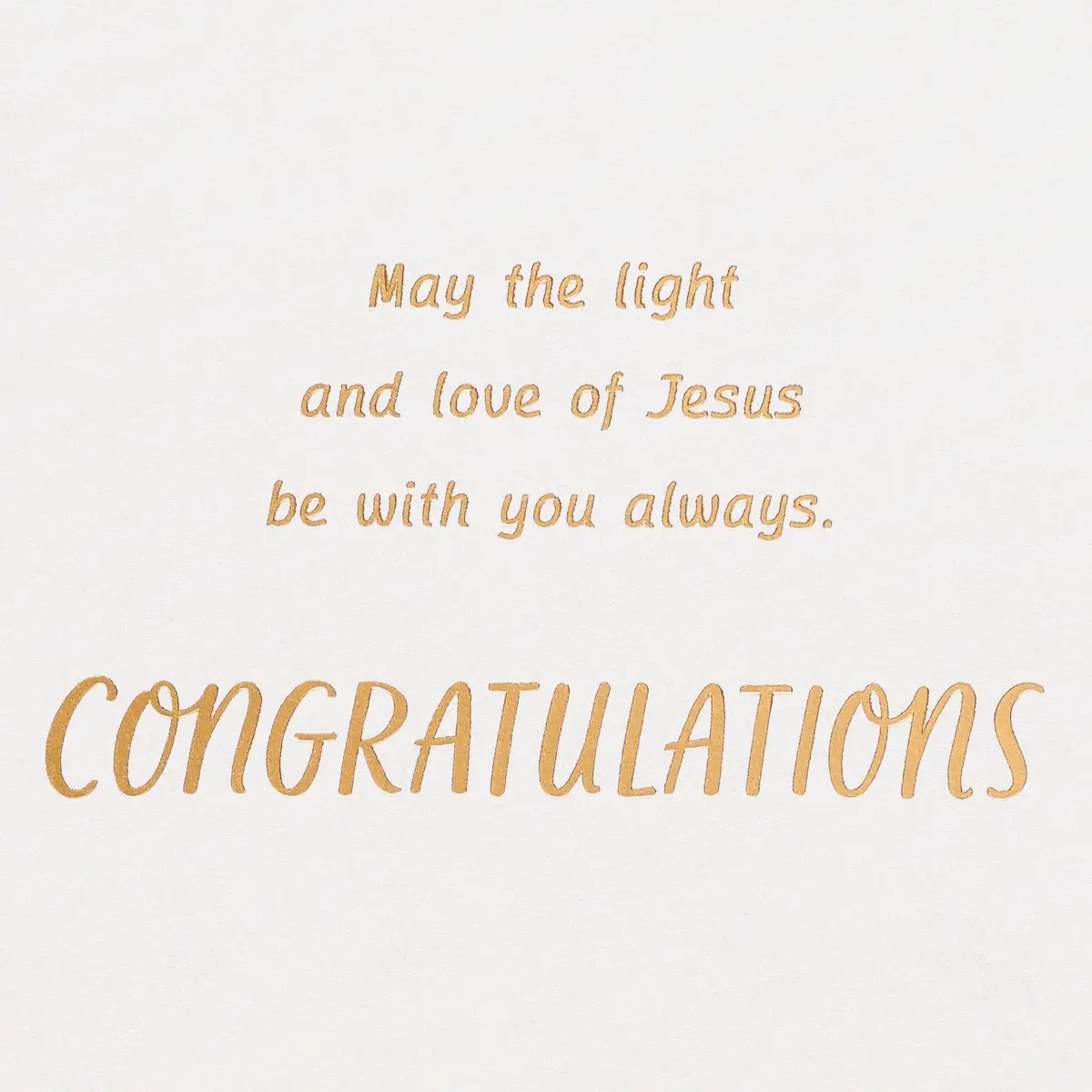 American Greetings First Communion Card (Blessing of the Lord) 17cm (6.75 in) x 11.7cm (4.625 in) | Religious Icons & Gold Foils - view 3