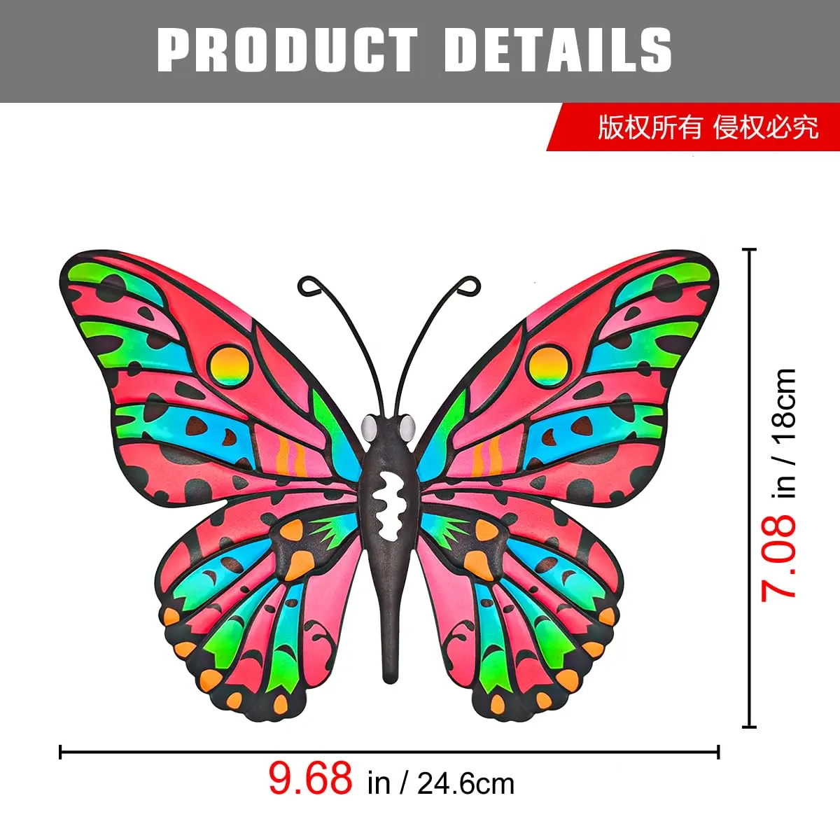 Daogtc 4 Pack Outdoor Butterfly Wall Decor - 9.6 inches Metal Butterfly Wall Art Decor for Yard Fence Garden Patio Balcony - view 4