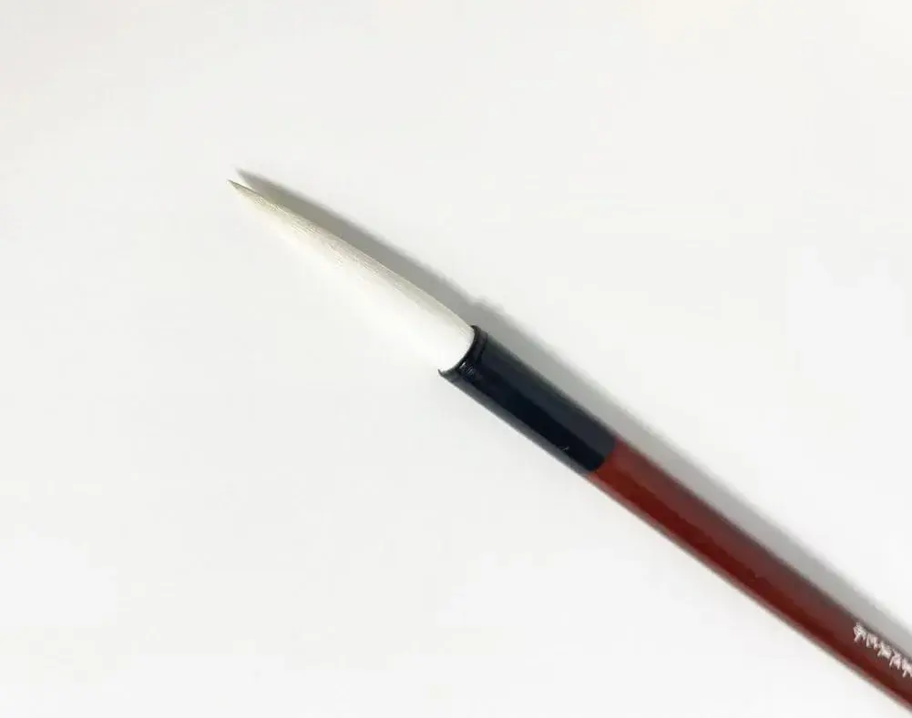 Easyou Hu Brush Chinese Calligraphy Brush Pure Fine Goat Hair 0.95cm Diameter | Authentic Shanlian Brush for Sumi Drawing - view 3