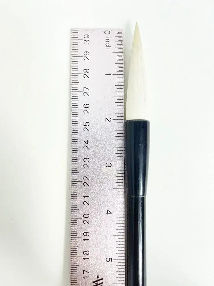 Easyou Hu Brush Chinese Brush for Calligraphy and Sumi Drawing Goat Hair Mixed Pig Hair 1.4cm (0.53") D x 5.5cm (2.16") L | Professional Art Brush for Ink Painting - view 4