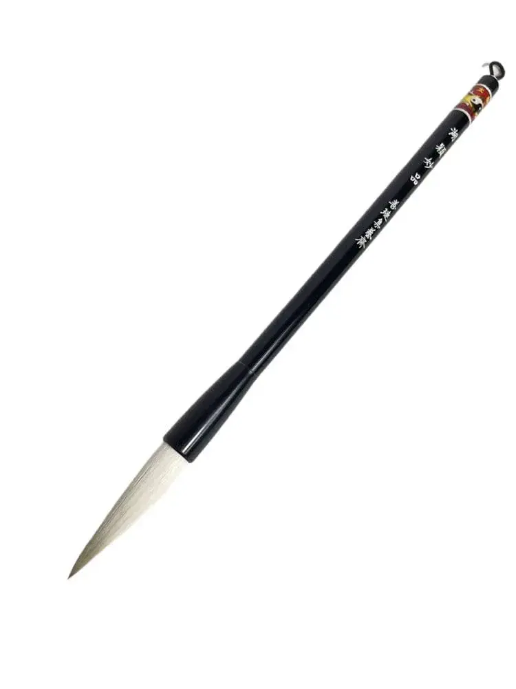 Easyou Hu Brush Chinese Brush for Calligraphy and Sumi Drawing Goat Hair Mixed Pig Hair 1.4cm (0.53") D x 5.5cm (2.16") L | Professional Art Brush for Ink Painting - main product image
