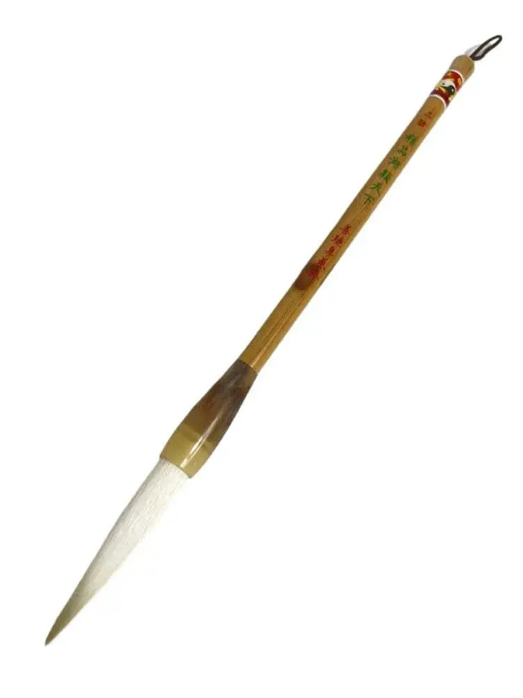 Easyou Hu Brush Chinese Calligraphy Brush Pure Refined Goat Hair 1.05cm D x 6cm L | Professional Sumi Drawing Brush - main product image