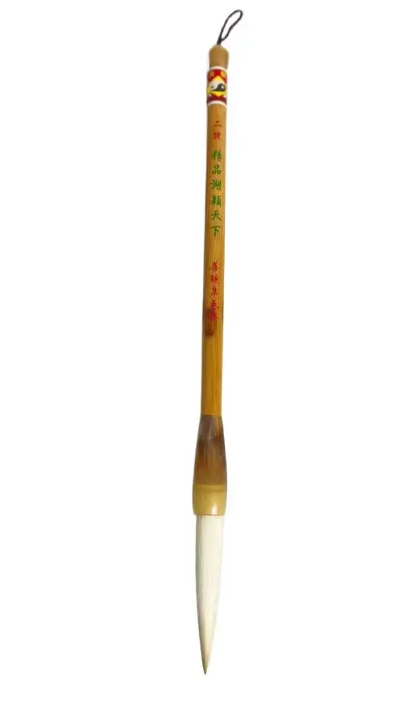 Easyou Hu Brush Chinese Calligraphy Brush Pure Refined Goat Hair 1.05cm D x 6cm L | Professional Sumi Drawing Brush - view 2