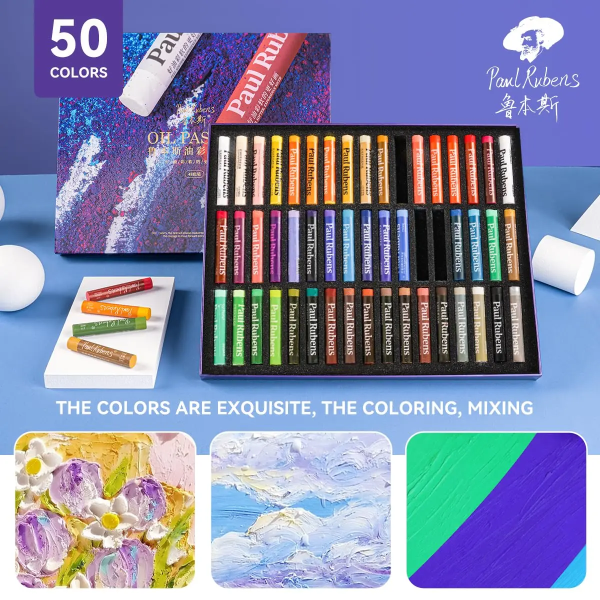 Paul Rubens Soft Oil Pastels 51 Count (70 mm x 12 mm) | Vibrant Colors for Artists & Students - view 6