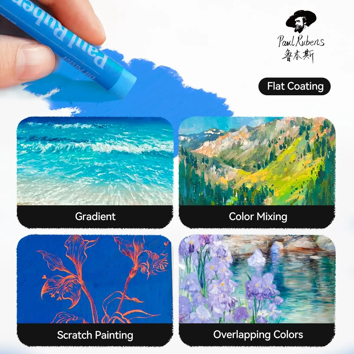 Paul Rubens Oil Pastels for Artists, 72 Landscape Colors | Vibrant & Creamy, Soft Oil Pastels for Sketching & Painting - view 6