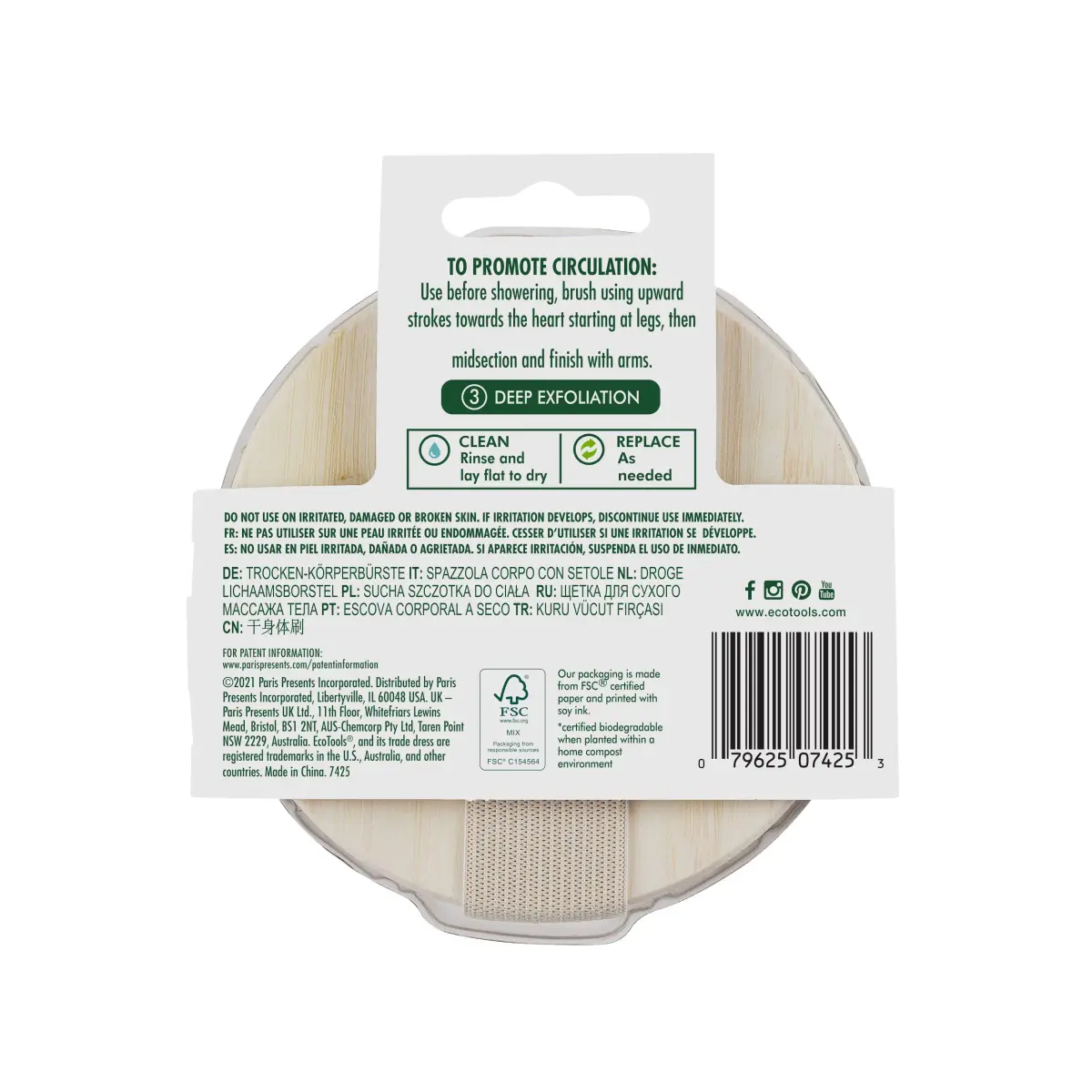EcoTools Dry Body Brush, Vegan & Cruelty-Free | 2-Pack, Pink - view 8