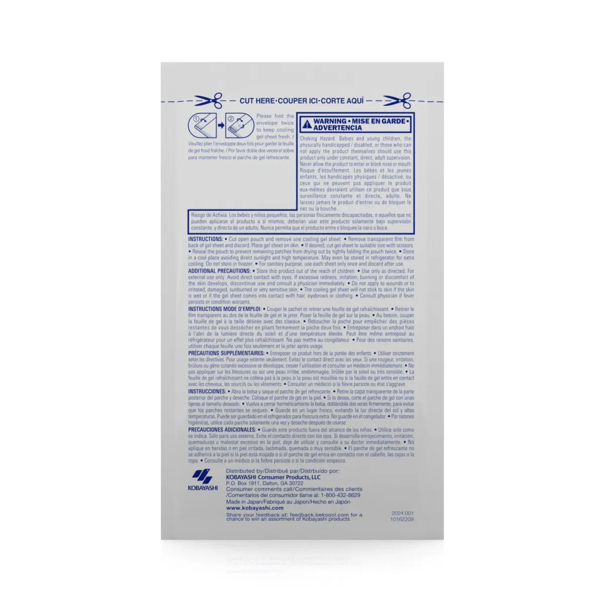BeKoool Soft Gel Sheets for Kids, 4 Count (Pack of 3) | Cooling Relief for Fever Discomfort - view 4