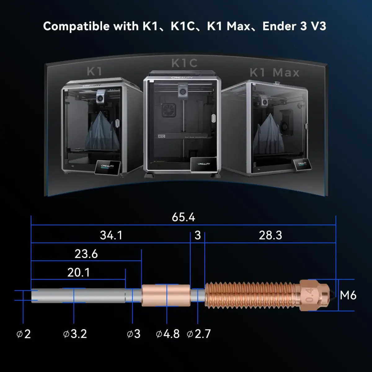 Xirbbo K1c Nozzles 3-Pack (0.4mm, 0.6mm, 0.8mm) | High Flow Hardened Steel for K1/K1 Max Ender 3 V3 KE - view 7