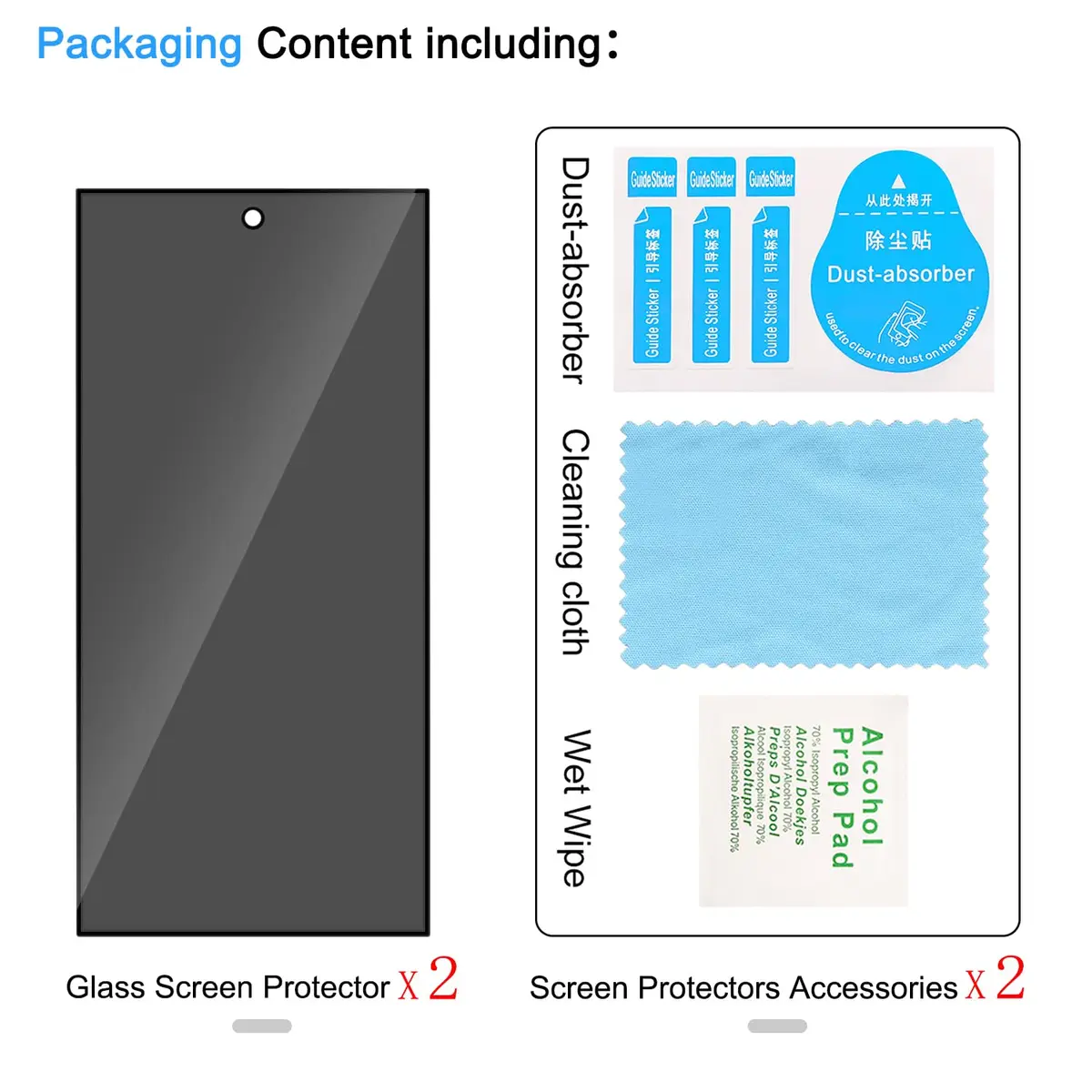 Lokyoo 2 Pack Privacy Screen Protector for Samsung Galaxy S24 Ultra | Anti-Peep, 9H Hardness, Easy Install - view 7