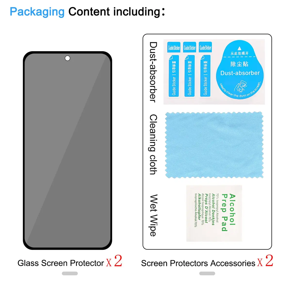Lokyoo Privacy Screen Protector for Samsung Galaxy S24+ /S24 Plus 6.7" | Anti-Spy, Fingerprint Support - view 7
