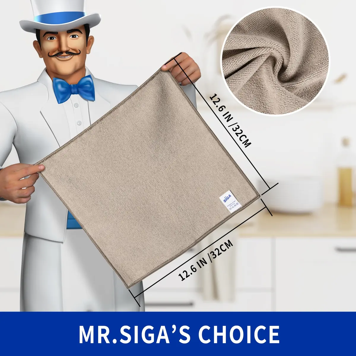 MR.SIGA Microfiber Cleaning Cloths, Streak Free Microfiber Towels, 12 Pack, 32x32cm (12.6x12.6 inch) | Lint-Free & Super Absorbent - view 2