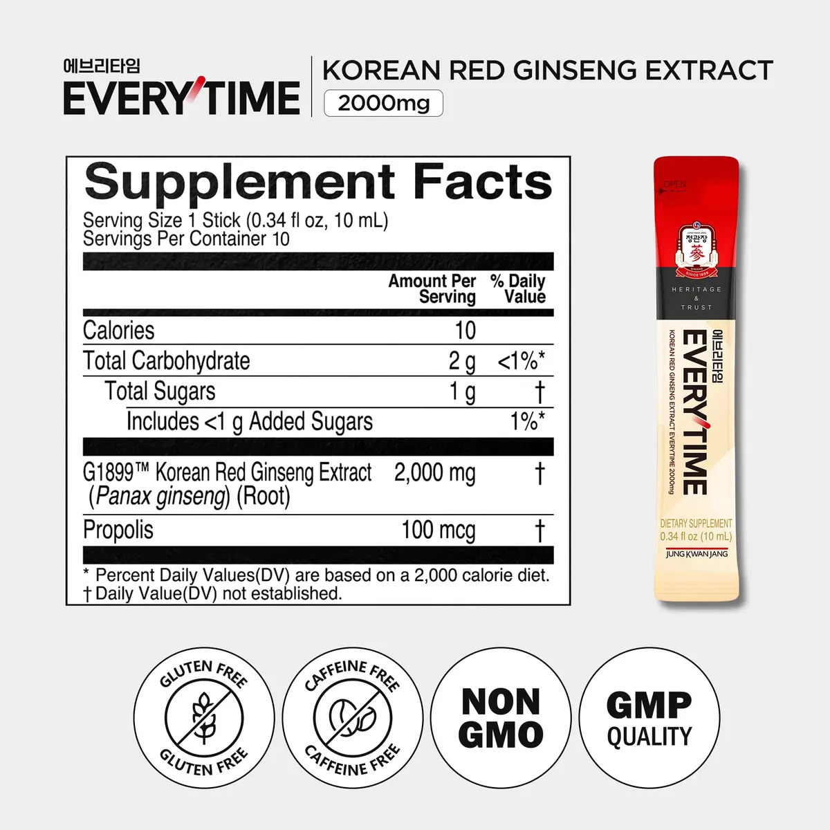JUNG KWAN JANG Korean Red Ginseng Extract 2000mg | Energy & Immunity Boost, Caffeine-Free, 10 Sticks - view 7