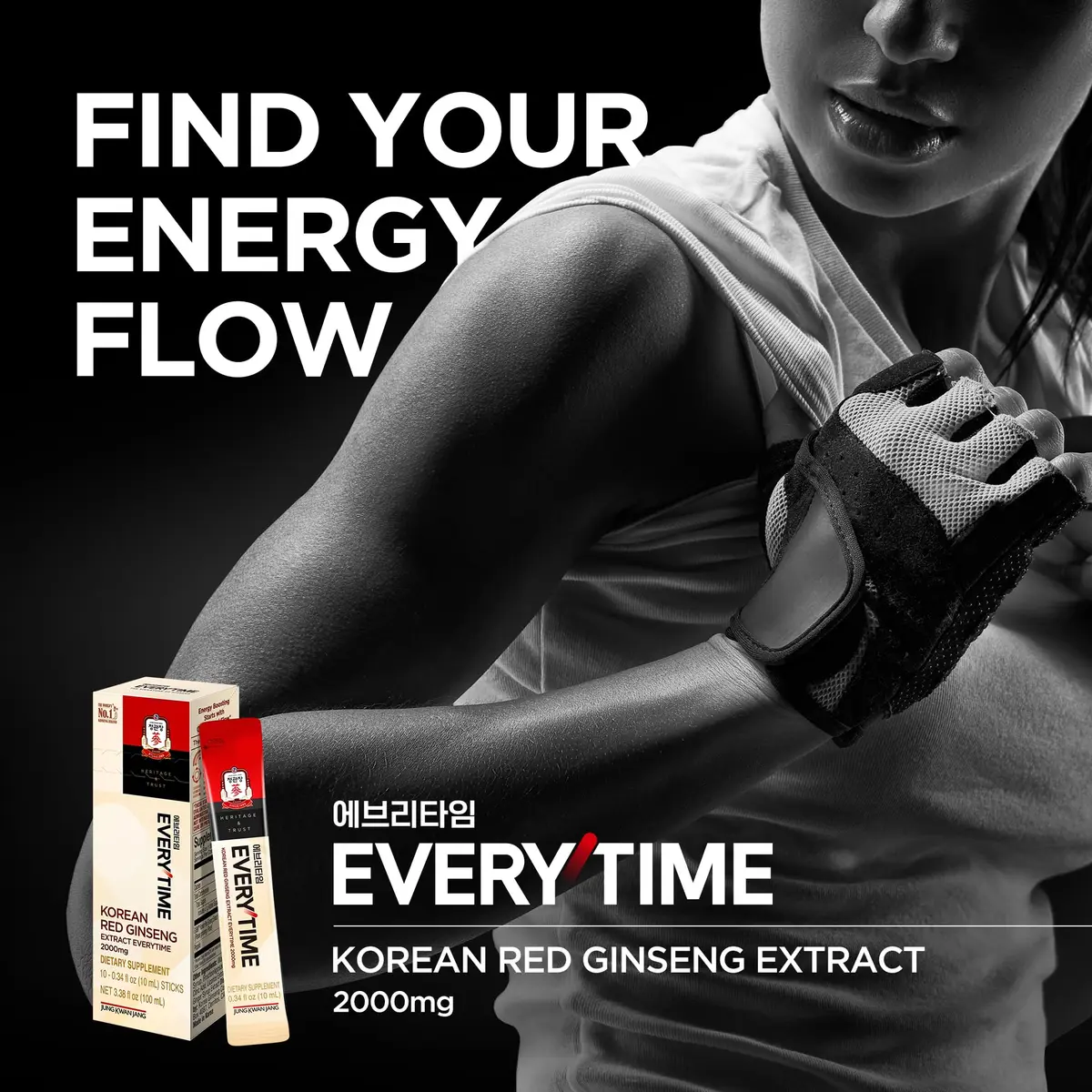 JUNG KWAN JANG Korean Red Ginseng Extract 2000mg | Energy & Immunity Boost, Caffeine-Free, 10 Sticks - view 2