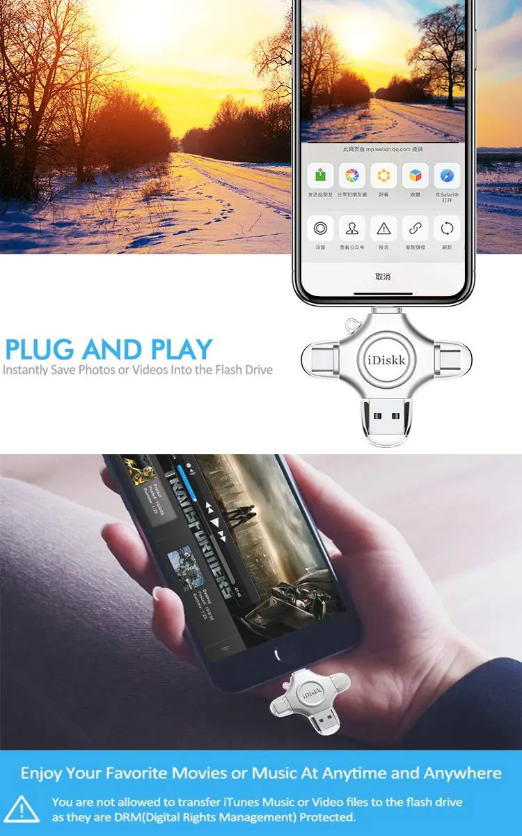iDiskk MFi Photo Stick 1TB Flash Drive | Auto Backup Videos & Photos for iPhone & Android - view 5