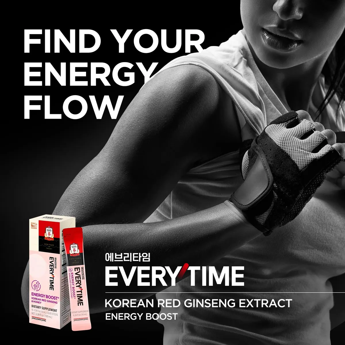 JUNG KWAN JANG Everytime Energy Boost Korean Red Ginseng & Honey 30 Sticks | Supports Energy & Memory - view 2