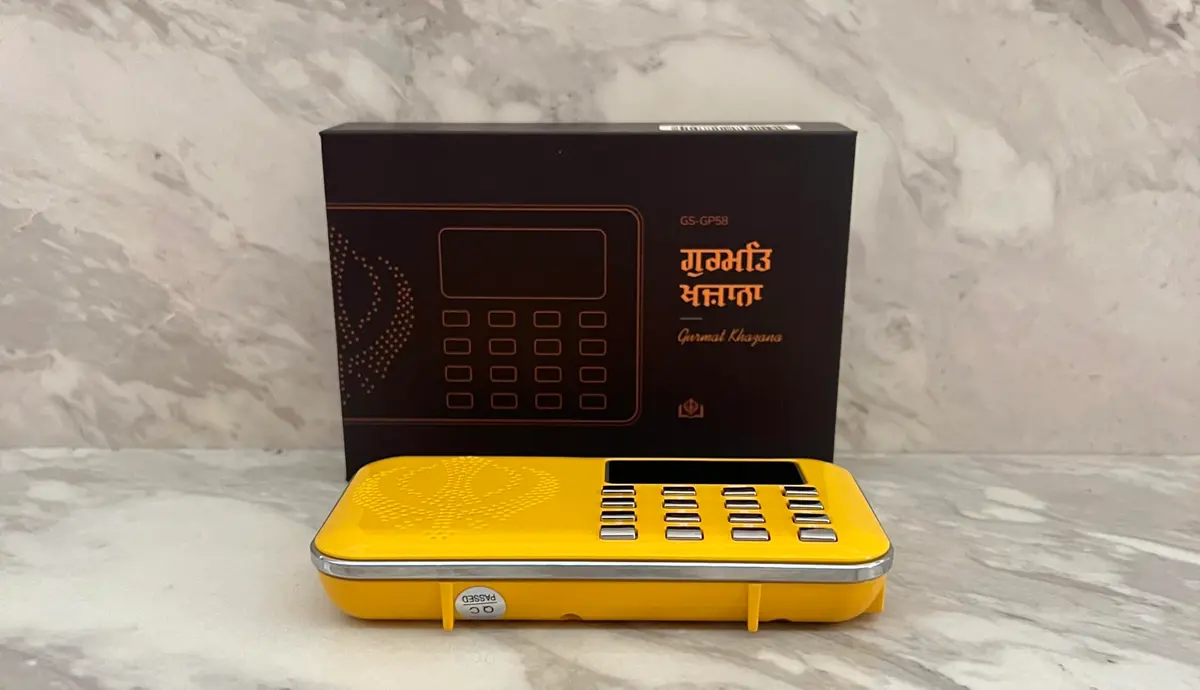 SewaStore.com Gurbani Radio Player with Nitnem & Kirtan | 2100 Hours Gurbani Content, USB Charge, Yellow - view 5