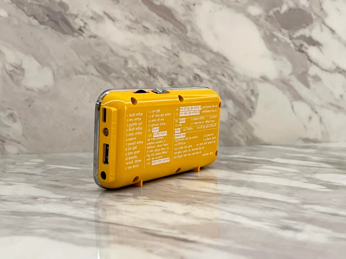 SewaStore.com Gurbani Radio Player with Nitnem & Kirtan | 2100 Hours Gurbani Content, USB Charge, Yellow - view 3