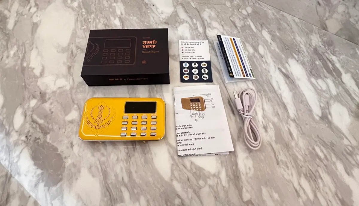 SewaStore.com Gurbani Radio Player with Nitnem & Kirtan | 2100 Hours Gurbani Content, USB Charge, Yellow - view 4
