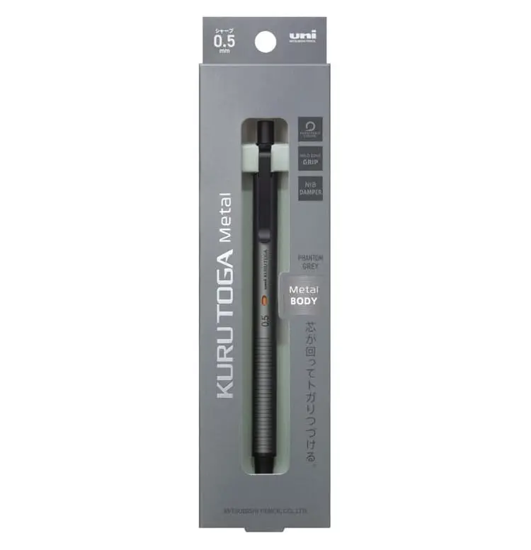 KURUTOGA Mitsubishi Pencil Mechanical Pencil 0.5mm Phantom Gray | Rotating Lead, Stable Writing - view 2