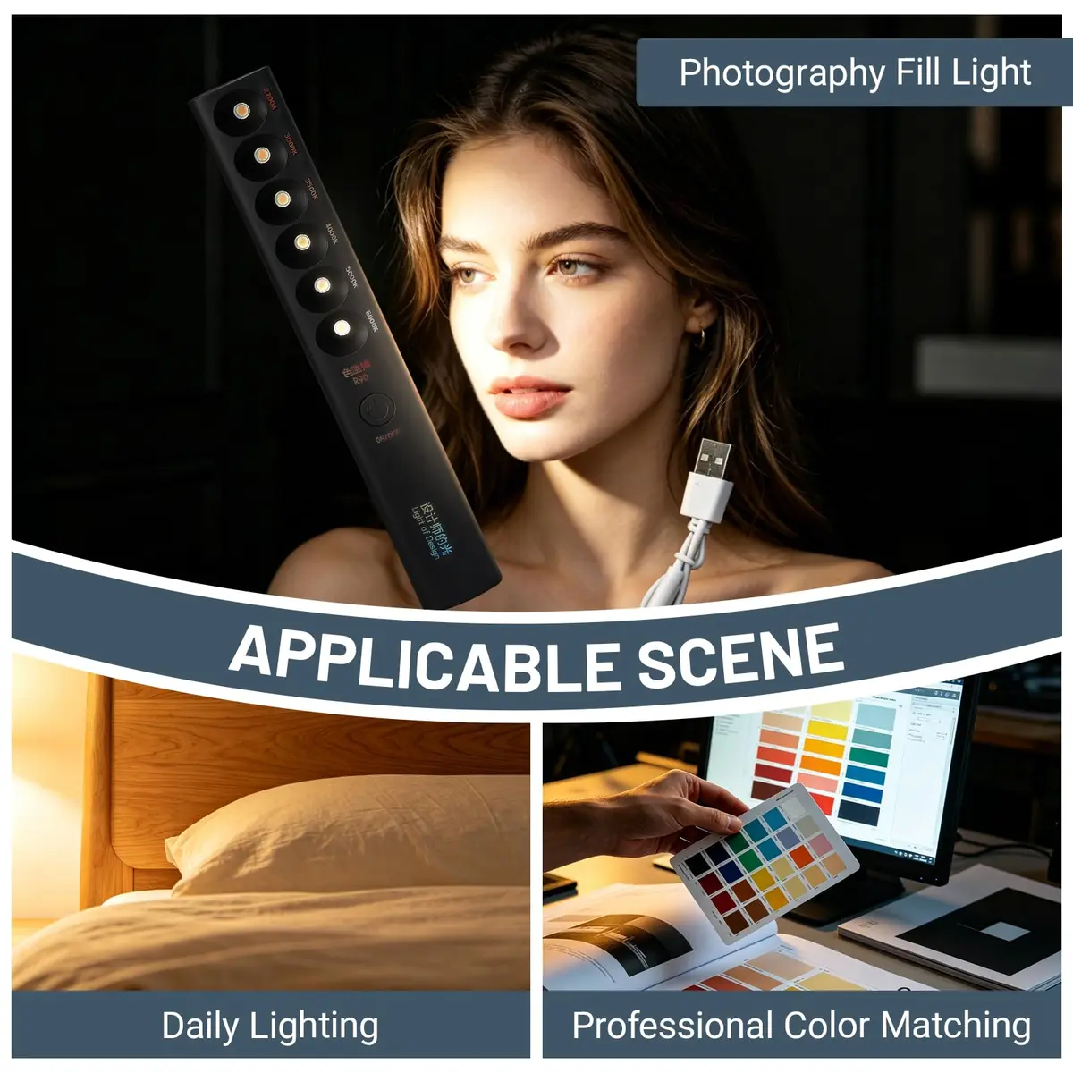 Yuecoom Portable Color Temperature Lamp Stick 2700K‑6000K 6 Modes | Photography Light Wand for Video Shooting - view 5