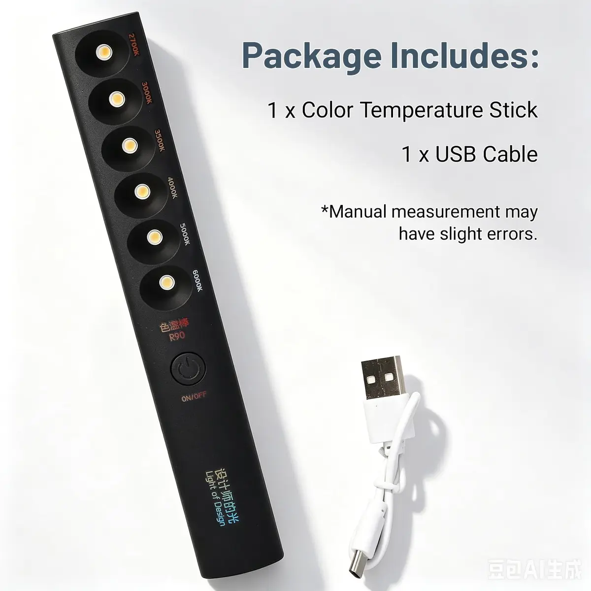 Yuecoom Portable Color Temperature Lamp Stick 2700K‑6000K 6 Modes | Photography Light Wand for Video Shooting - view 7