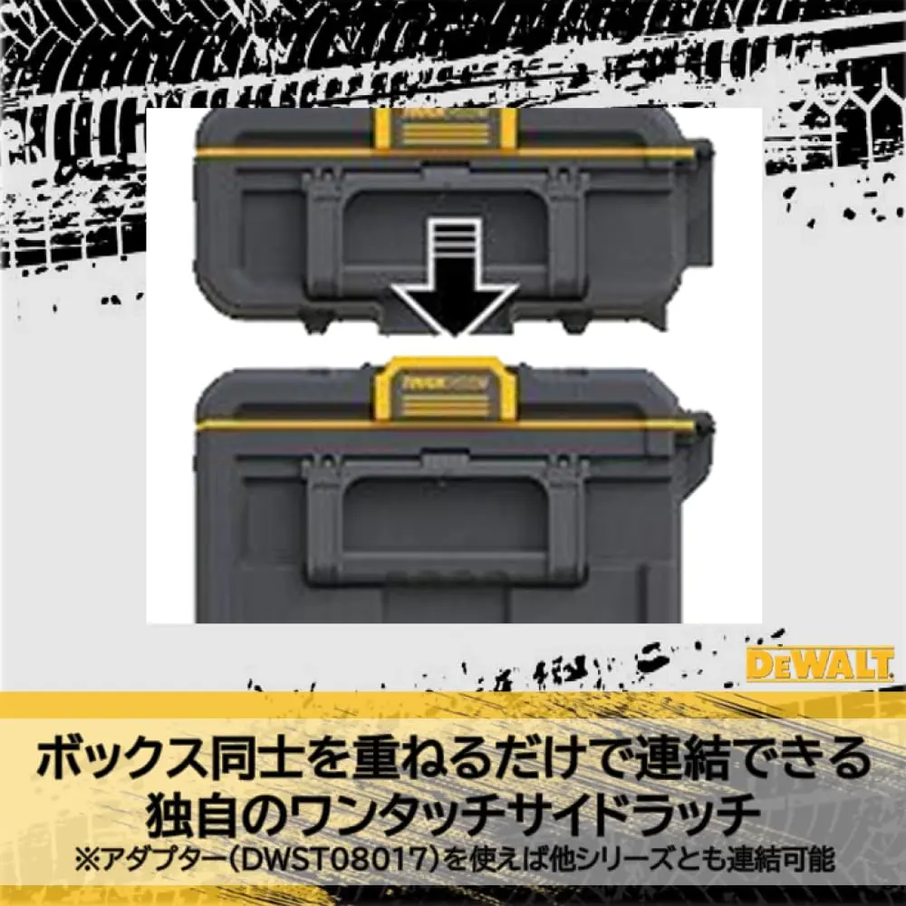 DEWALT Tough System 2.0 LED Light Box | Portable Tool Storage with 4000 Lumens, Adjustable & Compatible with DEWALT Batteries - view 6