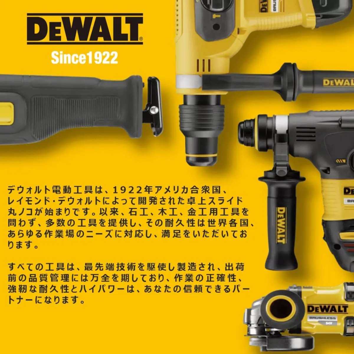 DEWALT Tough System 2.0 LED Light Box | Portable Tool Storage with 4000 Lumens, Adjustable & Compatible with DEWALT Batteries - view 7