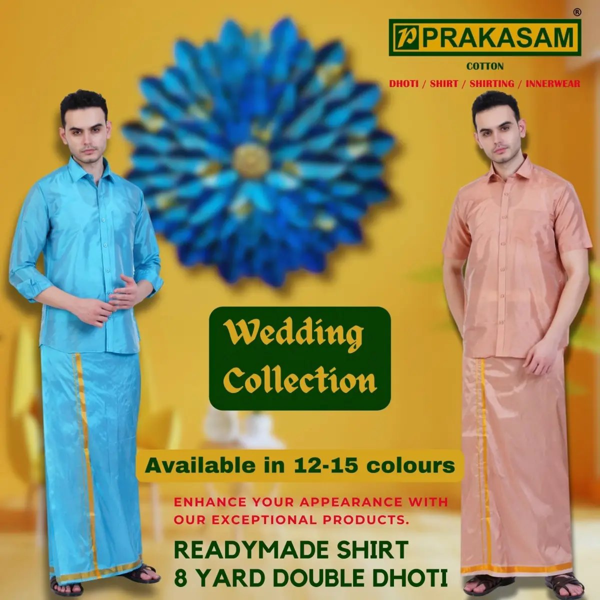 PRAKASAM COTTON Men's Art Silk Wedding Dhoti & Shirt Set (Rexona Green, 8 Yard Dhoti + 38 Size Shirt) | Traditional Indian Attire - view 5