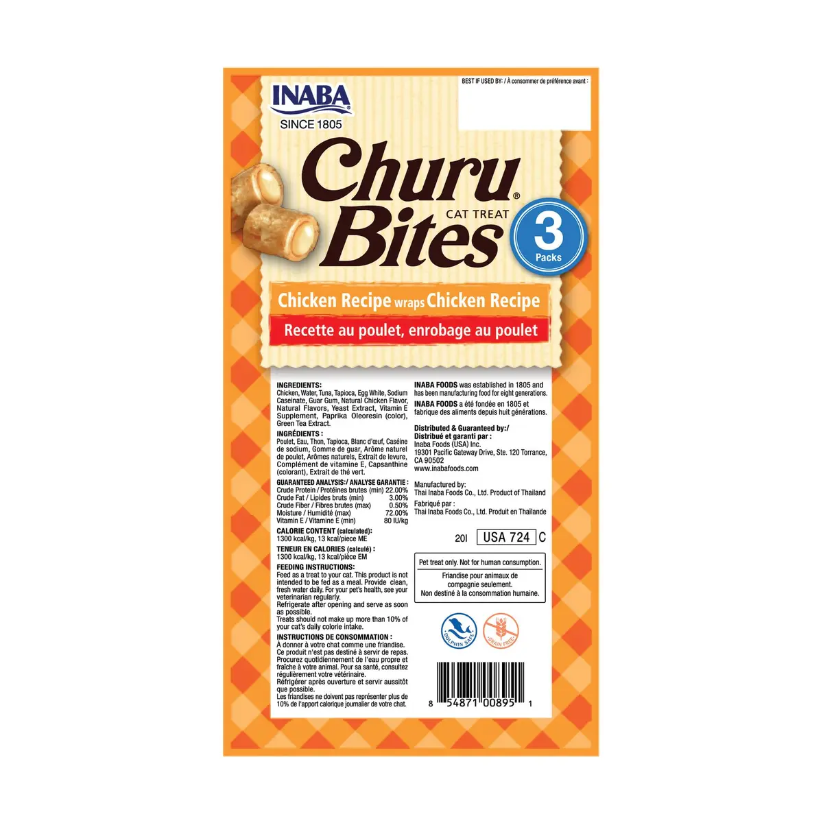 INABA Churu Bites Cat Treats, Soft Baked Chicken Churu Filled, Green Tea Extract, 36 Tubes Total | 12.6 oz (357 g) - view 2