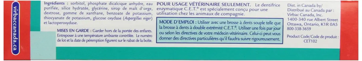 Virbac CET Enzymatic Toothpaste Malt Flavor 140g (5 oz) Pack of 2 | Vet Recommended Dental Care for Dogs & Cats - view 2