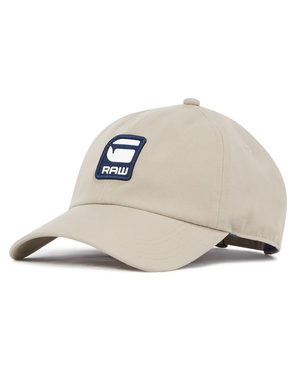 G-STAR Avernus Burger Baseball Cap One Size | Unisex Casual Beige Polyester Blend - main product image