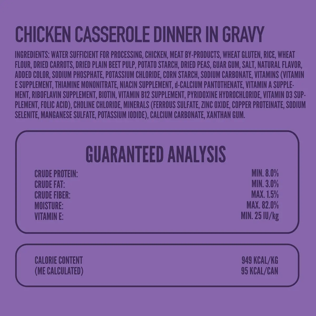 Strongheart Chicken Casserole in Gravy Dog Food Pouches 3.5 oz (24-pack) | Complete & Balanced Nutrition - view 2