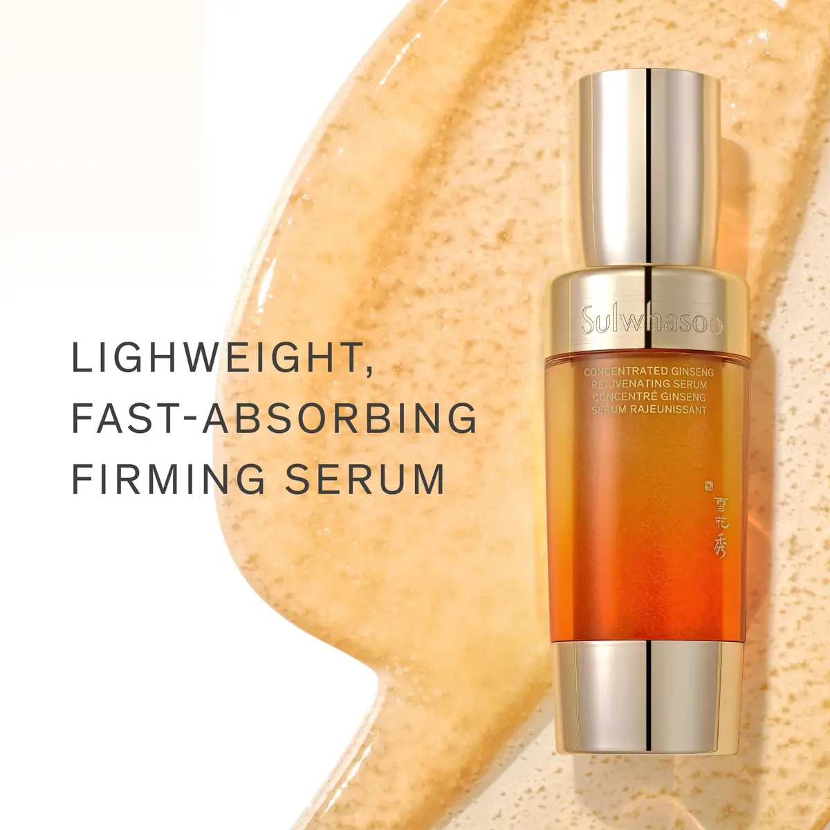 Sulwhasoo Concentrated Ginseng Rejuvenating Serum Set | 3-Piece Anti-Aging Ritual - view 10