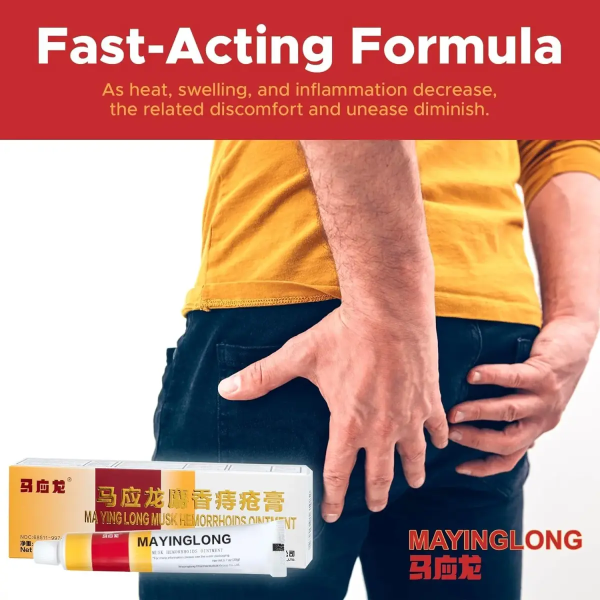 Mayinglong Musk Hemorrhoids Ointment 20g (0.71 oz) | FDA Approved Fast Relief for Itching & Discomfort - view 4