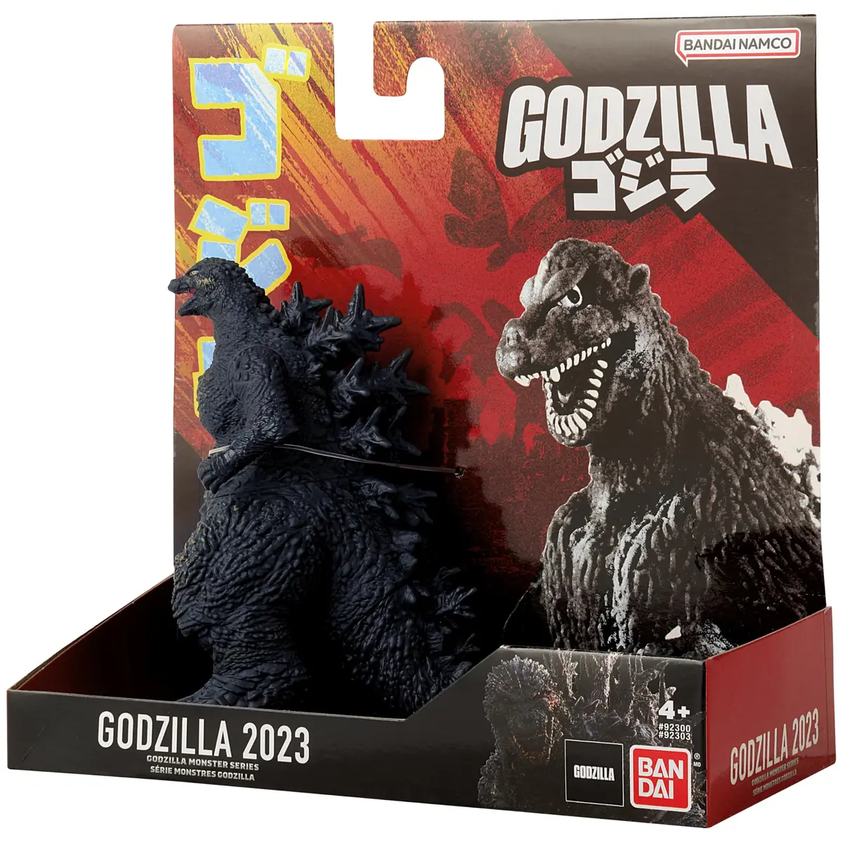 Bandai Namco Godzilla Minus One - Godzilla 2023, 5" Soft Vinyl Deluxe Kaiju Figure | Durable, Articulated, Play & Display Ready - view 5