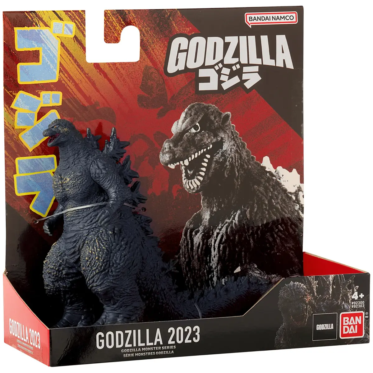 Bandai Namco Godzilla Minus One - Godzilla 2023, 5" Soft Vinyl Deluxe Kaiju Figure | Durable, Articulated, Play & Display Ready - view 6