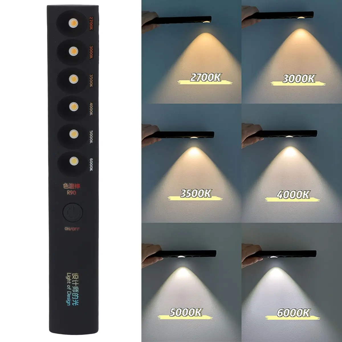 Kelepu Portable Color Temperature Light Wand 235mm (9.25in) | 2700K-6000K Adjustable Photography Light - view 6