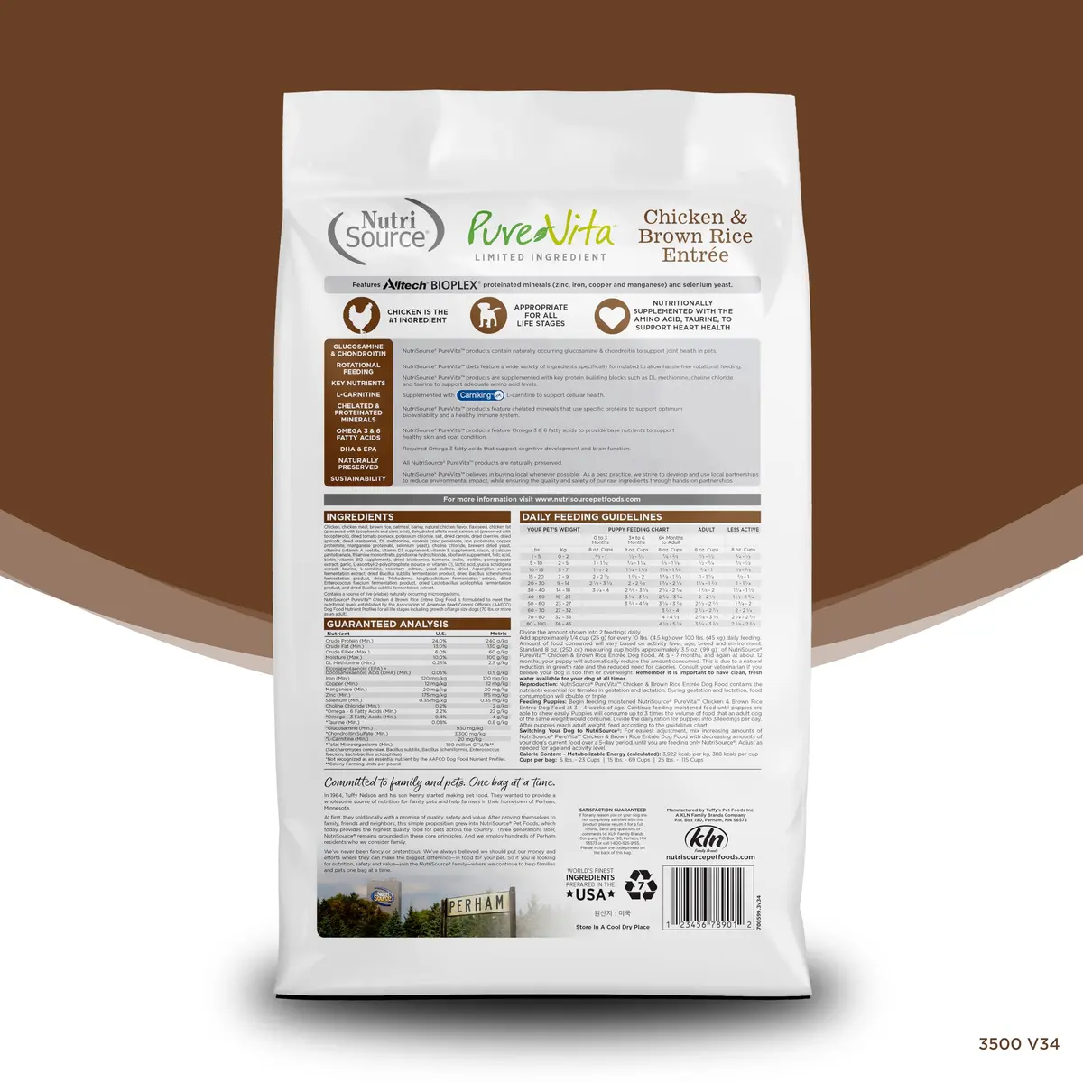 NutriSource Pure Vita Dry Dog Food Chicken & Brown Rice 12LB | Limited Ingredient Diet for All Life Stages - view 2