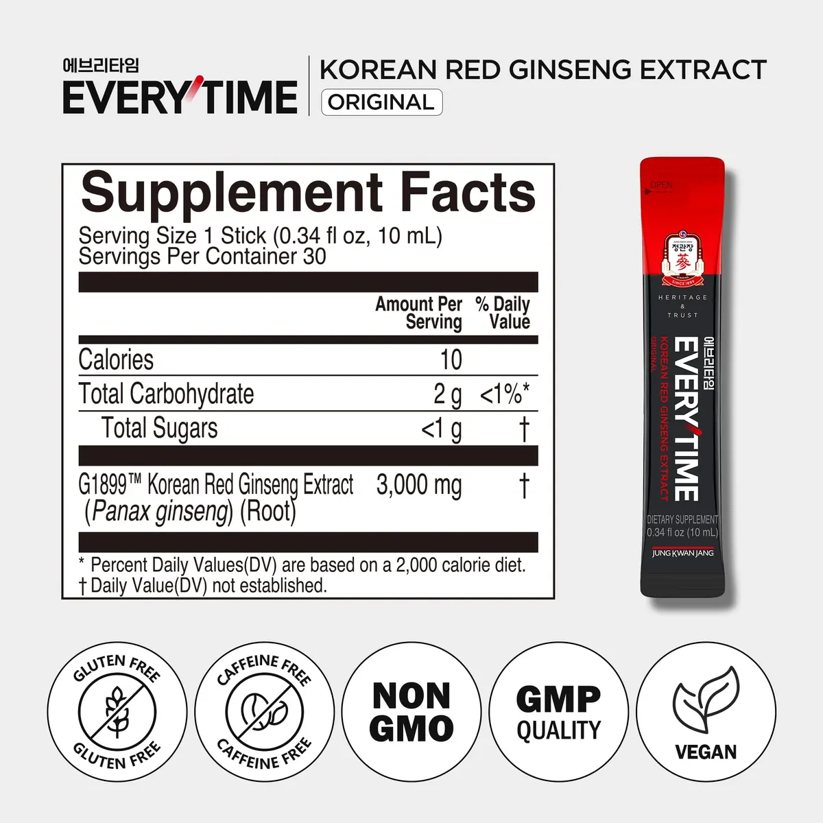 JUNG KWAN JANG Korean Red Ginseng Extract 30 Sticks | 3,000mg, Energy & Focus Support, Vegan, Portable - view 8