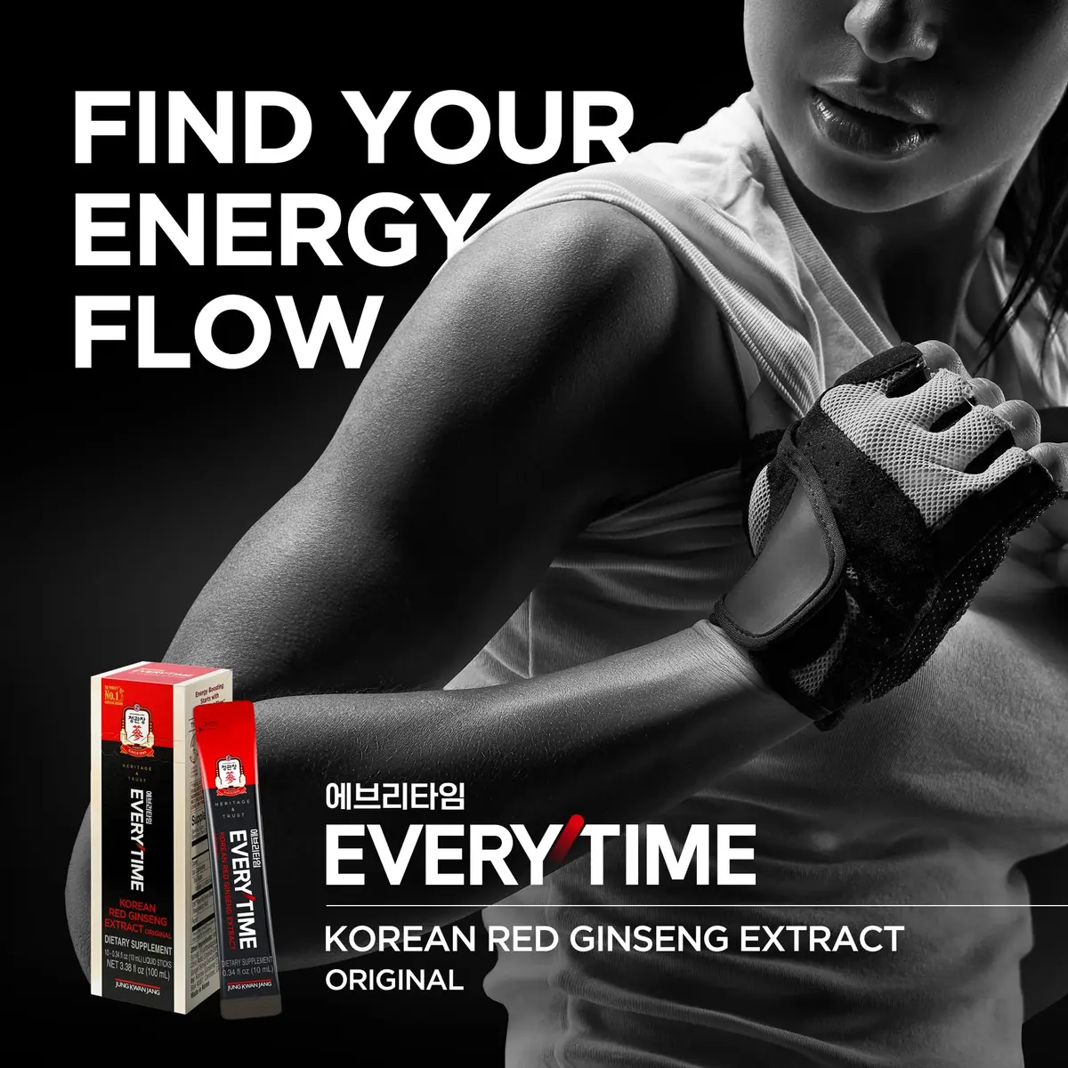 JUNG KWAN JANG Korean Red Ginseng Extract 30 Sticks | 3,000mg, Energy & Focus Support, Vegan, Portable - view 3