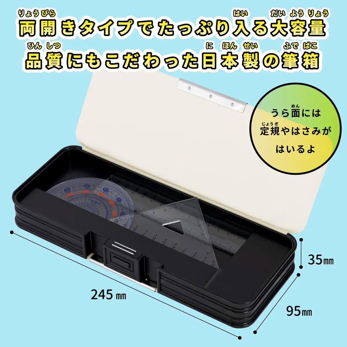 Showa Note Dragon Ball Daima Hologram Pencil Case | Made in Japan - view 5