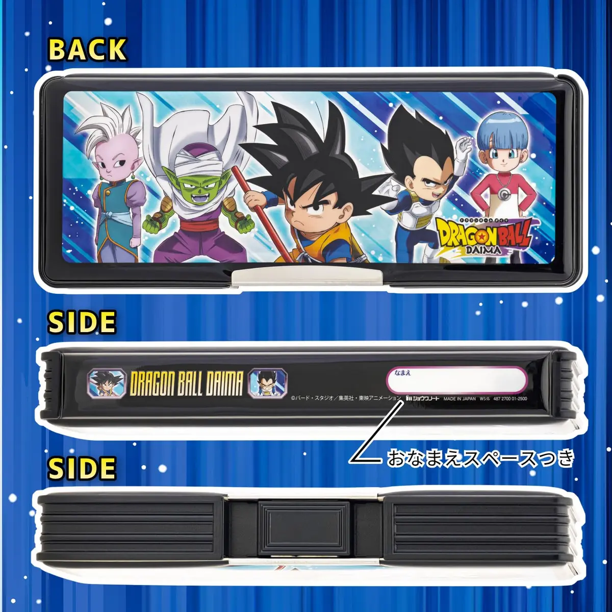 Showa Note Dragon Ball Daima Hologram Pencil Case | Made in Japan - view 3