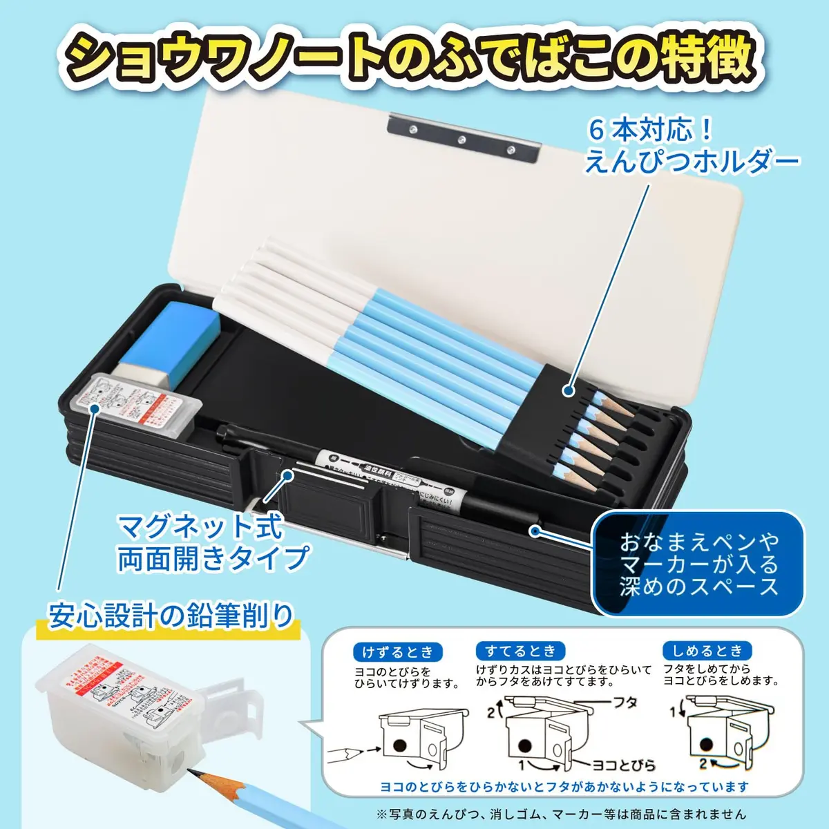 Showa Note Dragon Ball Daima Hologram Pencil Case | Made in Japan - view 4