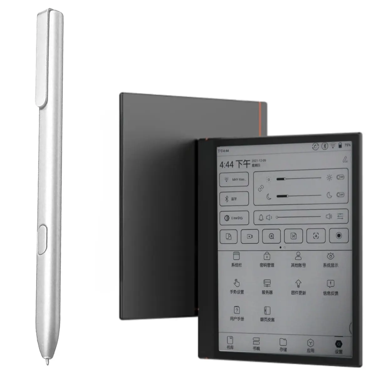 CaoXiong Silver Stylus Pen for BOOX Tablet Note Air 3 | 4096 Pressure Levels, Ergonomic Design - view 6