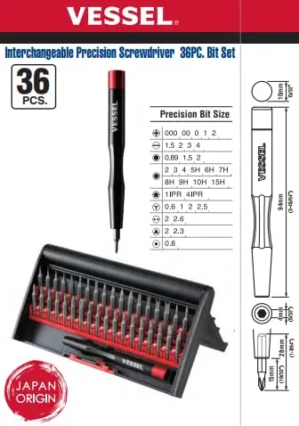 (US Model) VESSEL PRECISION SCREWDRIVER 36PCS BIT SET (English) | Aluminum Alloy Grip, 36 Bits, Taiwan Design - view 5