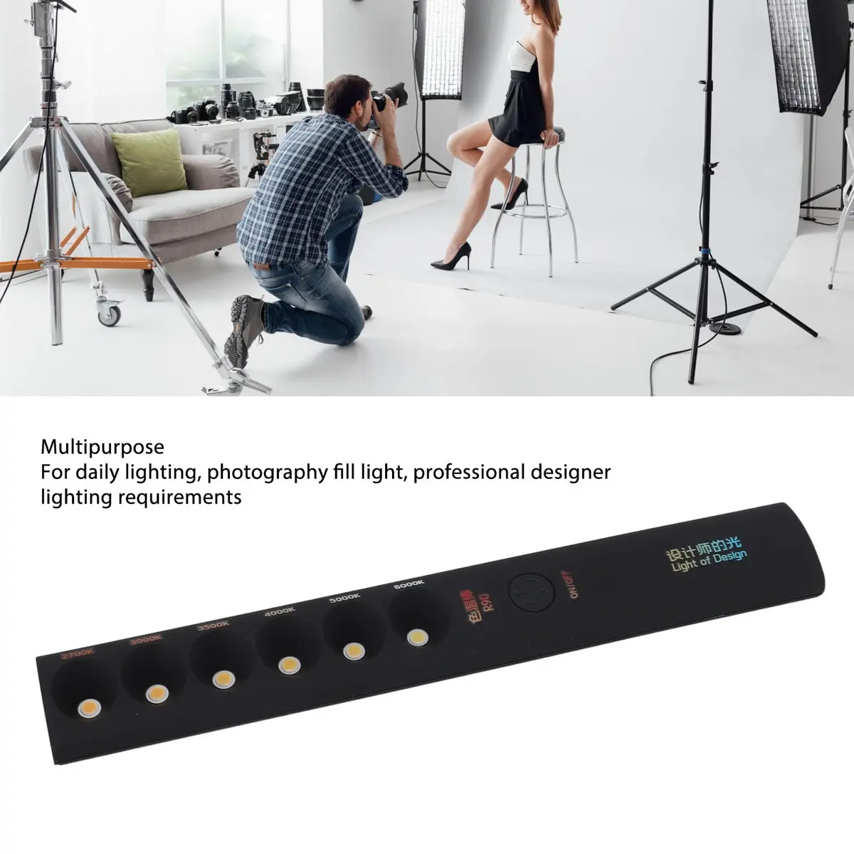 ZJchao Portable Color Temperature Lamp Stick 235mm (9.25in) | 6 Modes Photography Light Wand for Daily Lighting - view 3