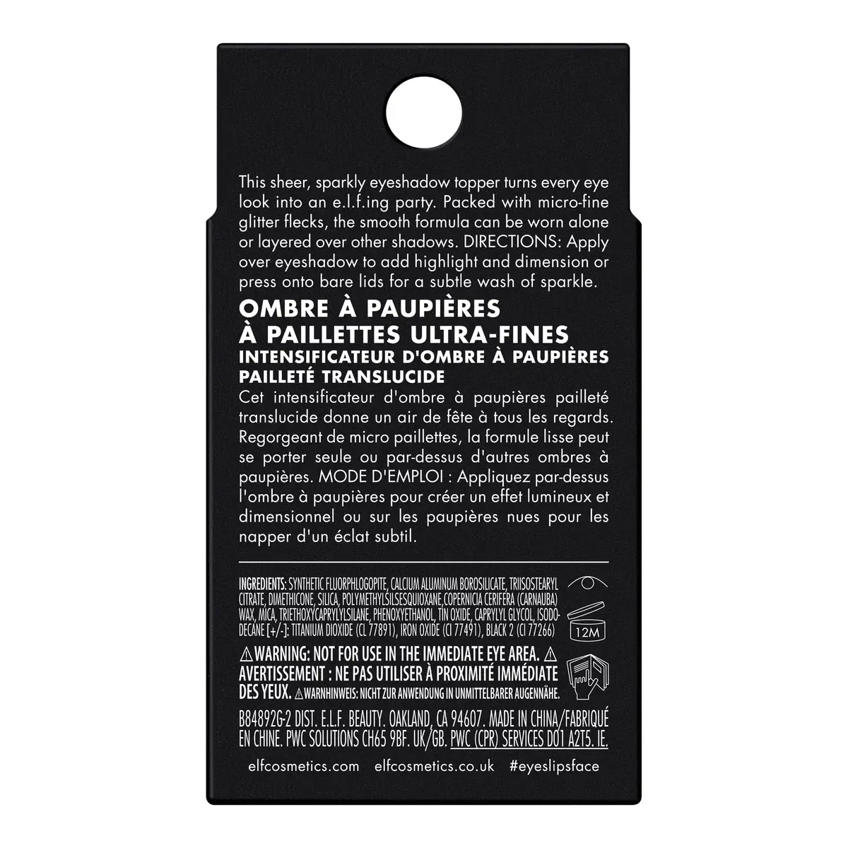 e.l.f. Fine As Fleck Glitter Eyeshadow, Pop Off Pink | Shimmery Finish, Vegan & Cruelty-Free - view 8