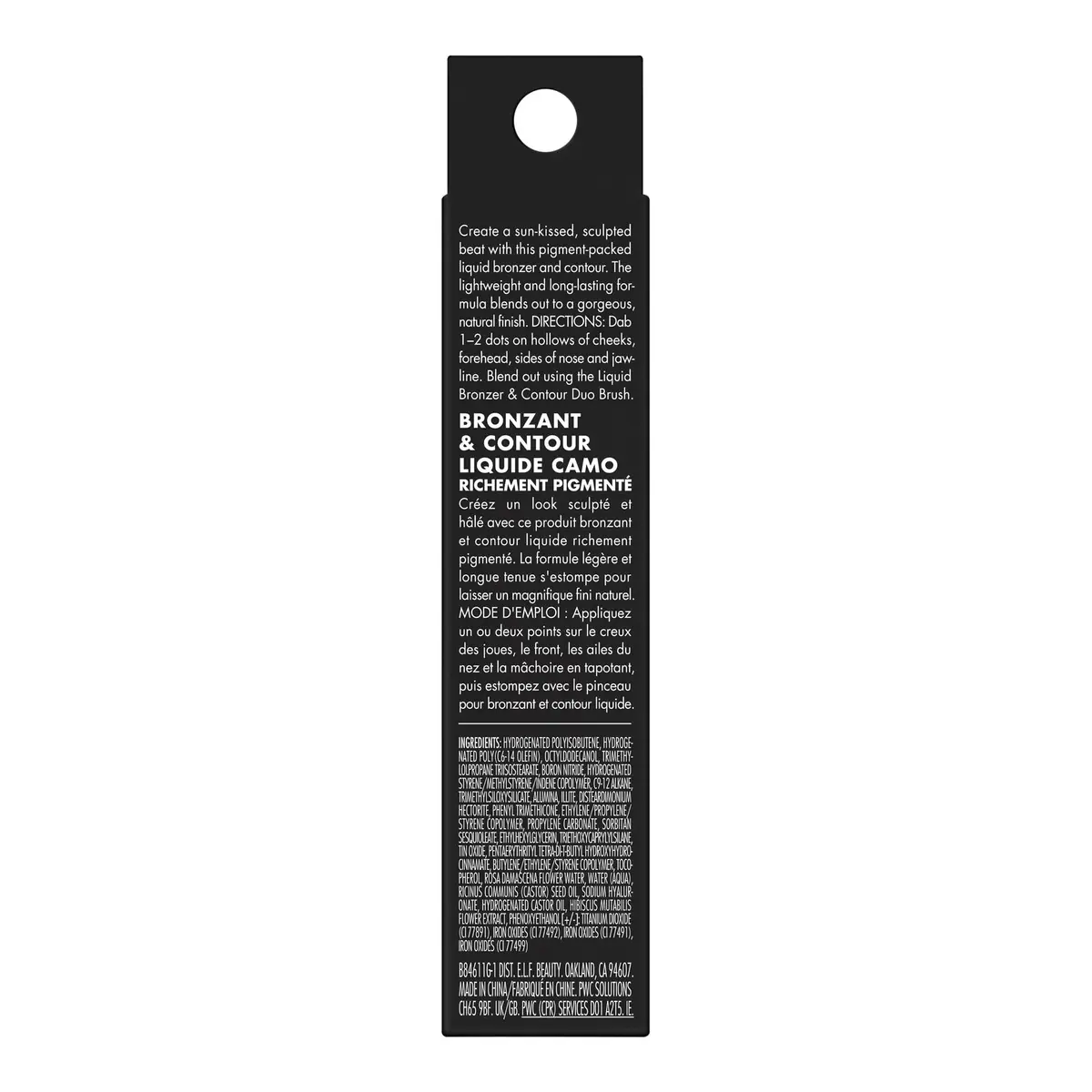e.l.f. Camo Liquid Bronzer & Contour 3 Light 3.84ml (0.13 Fl Oz) | Sculpted Sun-Kissed Glow - view 8