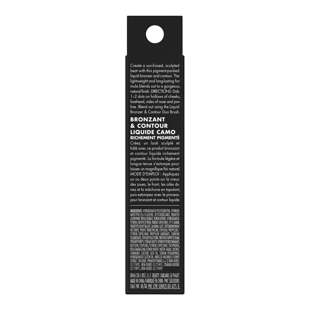 e.l.f. Camo Liquid Bronzer & Contour 3.8 ml (0.13 Fl Oz) | Sculpted Glow for All Skin Tones - view 7